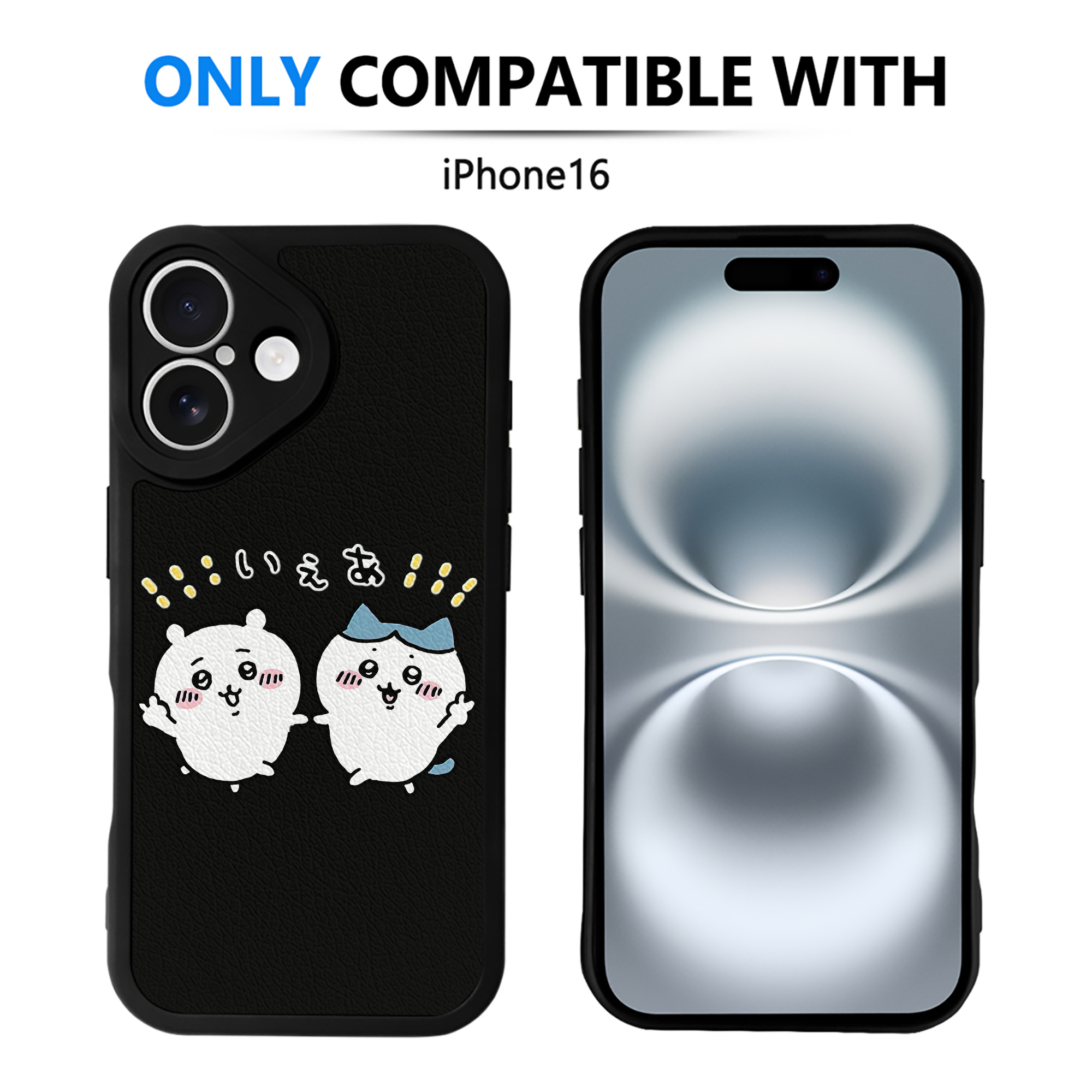 （画像用） ちいかわ ハチワレ Chii-kawa hachiware 【iPhone 16シリーズ対応】シリコンスマホケース（レザー調） 材質：シリコン